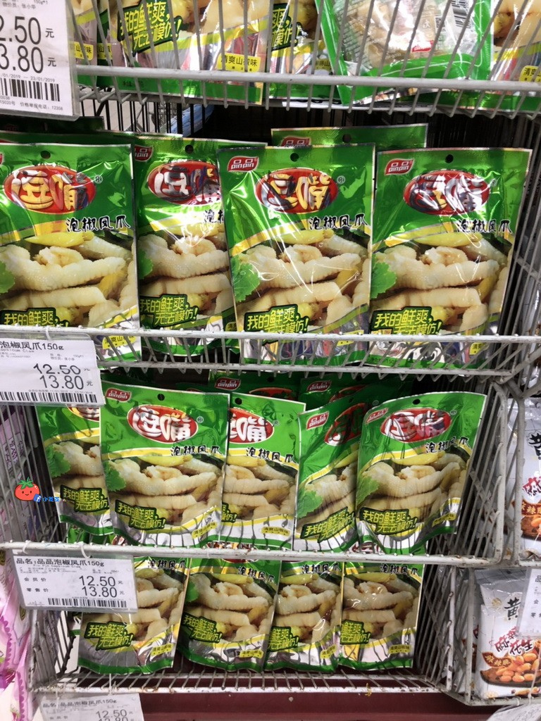 【中國東北必買】零食 家樂福超市 伴手禮餅乾推薦 黃瓜味樂事 單身狗糧