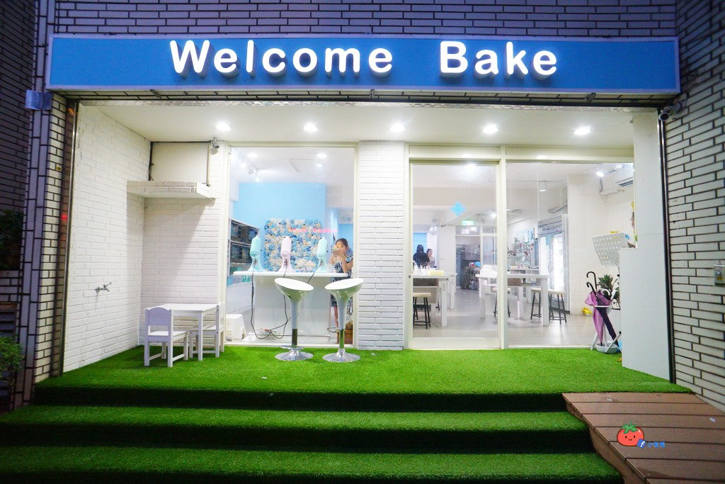 【台北DIY蛋糕推薦】Welcome Bake 來約會吧！手作甜點麵包
