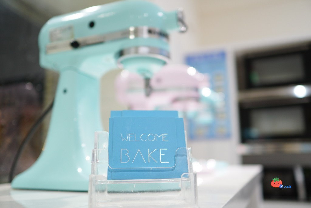 【台北DIY蛋糕推薦】Welcome Bake 來約會吧！手作甜點麵包