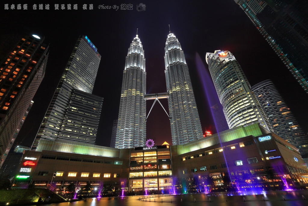 馬來西亞 吉隆坡 雙子星塔 夜景