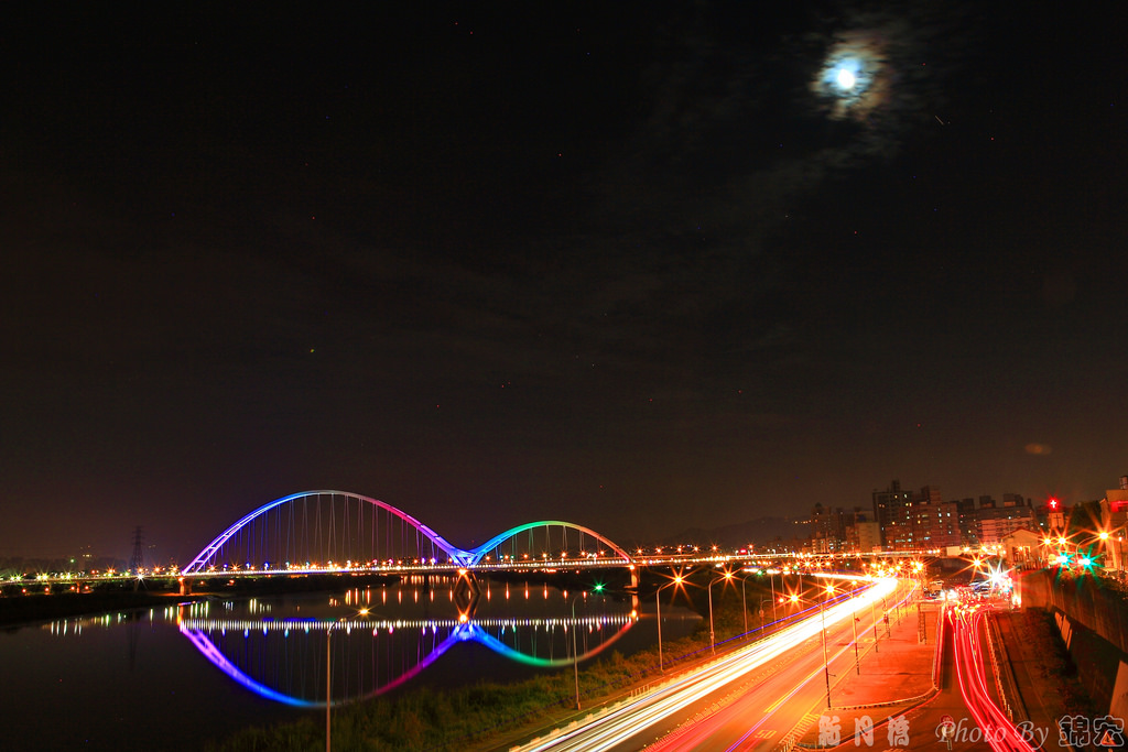 板橋新月橋夜景隨拍