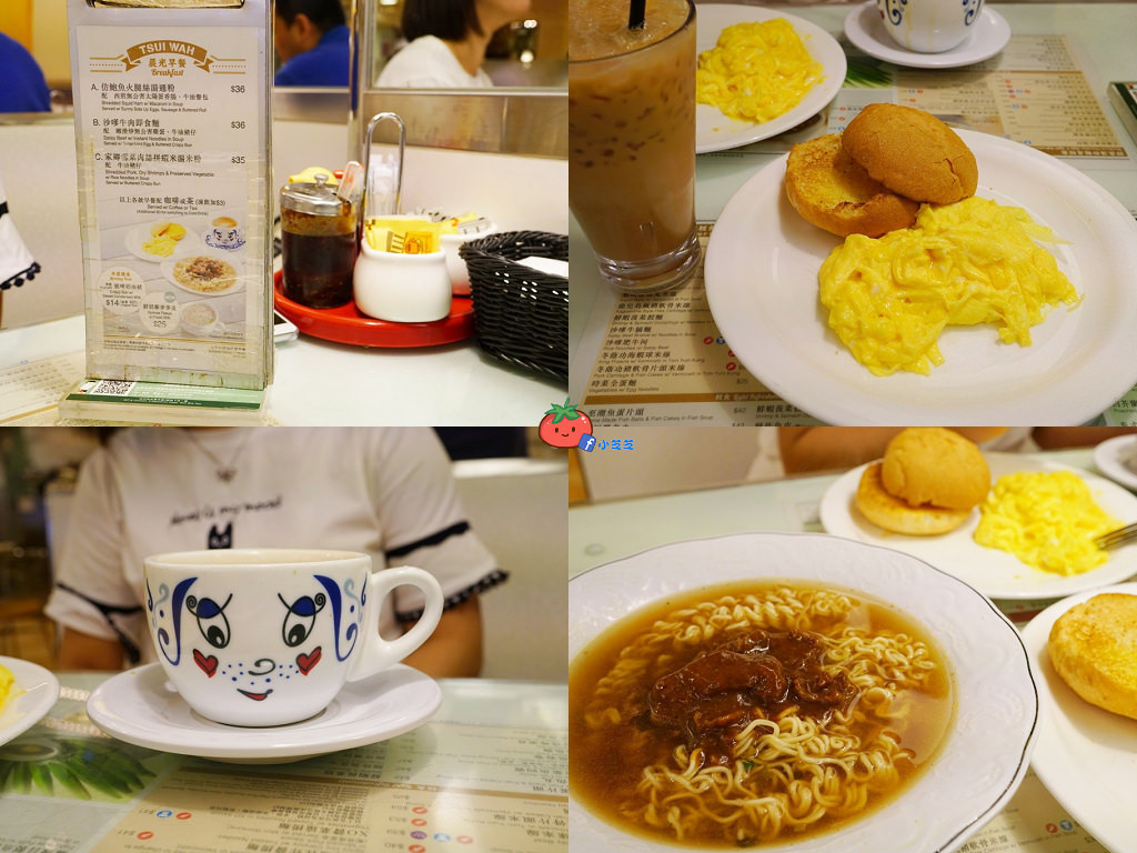 香港翠華餐廳