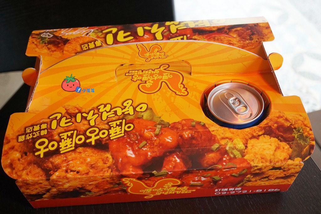 嚦咕嚦咕韓式炸雞