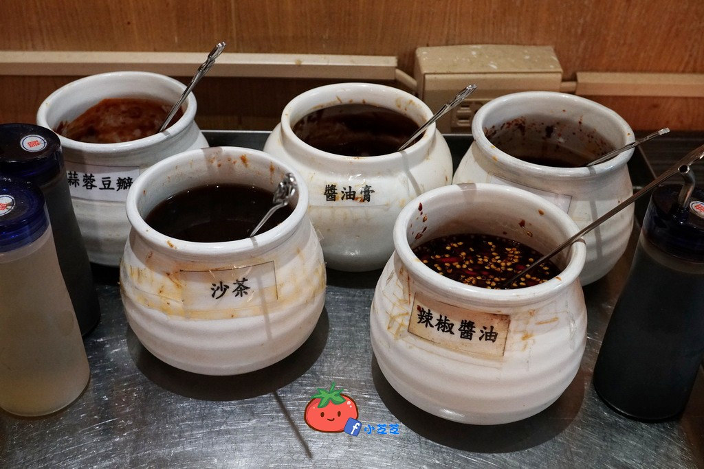 台北港式煲湯小火鍋 太妃鍋