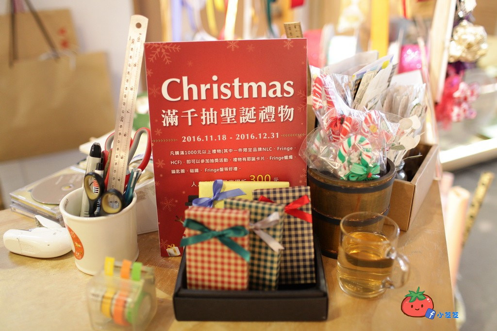 WIZ GIFT 台北 聖誕禮品店