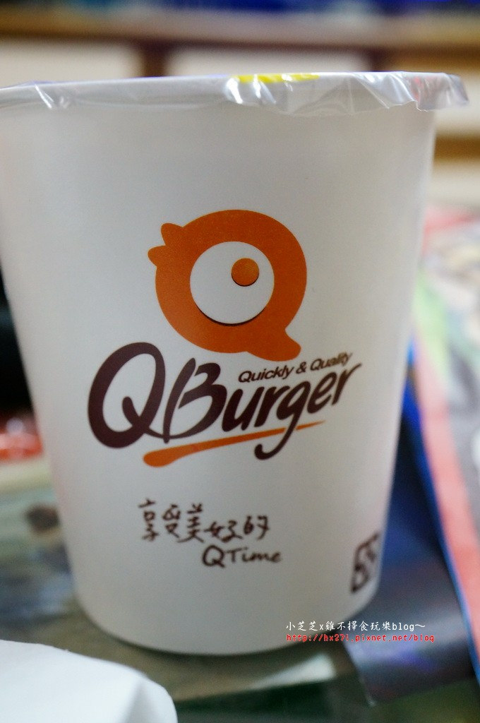 三重 qburger