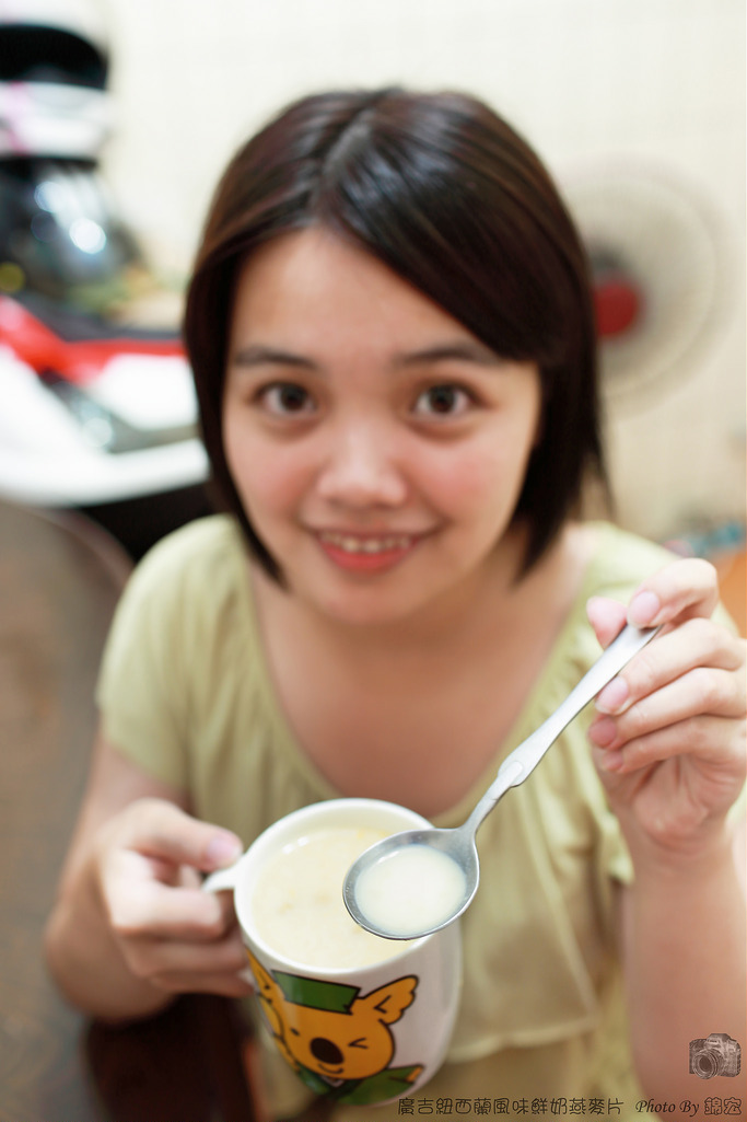 2015.11.18~廣吉紐西蘭風味鮮奶燕麥片